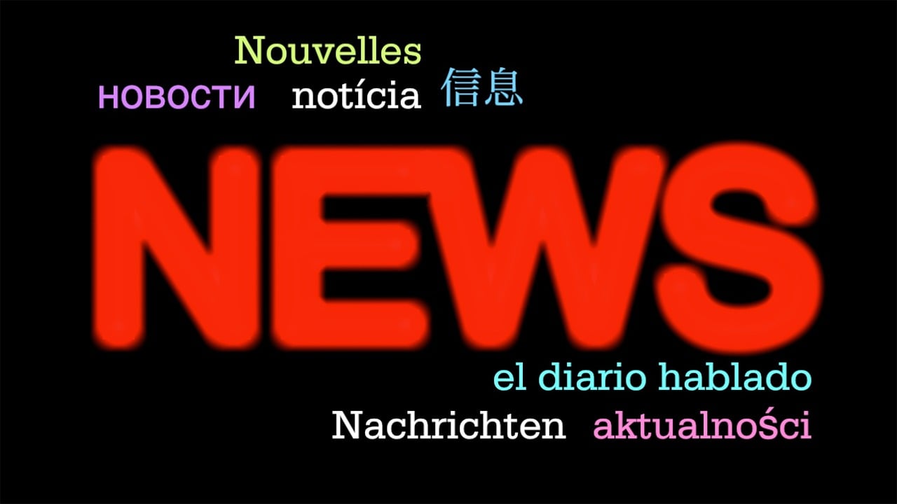 全球最新英语时事短新闻速递