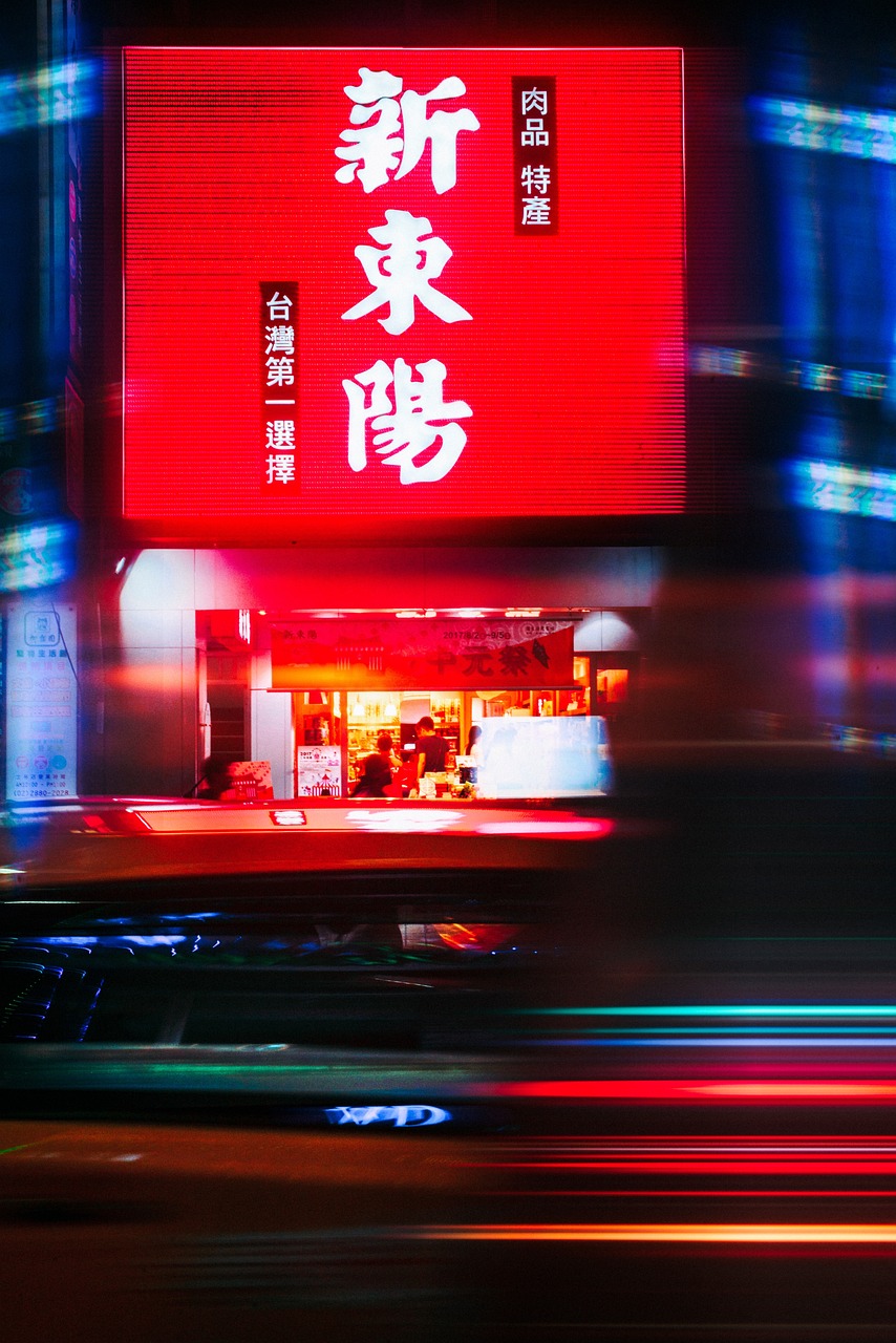 最新四月闪视频下载版，探索与体验的乐趣